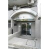 1K Apartment to Rent in Suginami-ku Entrance Hall