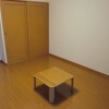 1K Apartment to Rent in Higashiyamato-shi Living Room