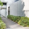 2LDK Apartment to Buy in Toshima-ku Building Entrance
