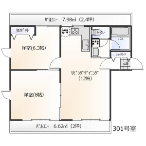 2LDK Apartment in Nishiazabu - Minato-ku Floorplan