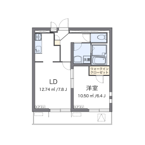 1LDK Mansion in Minamishinagawa - Shinagawa-ku Floorplan