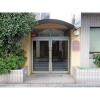 2DK Apartment to Rent in Ota-ku Entrance Hall