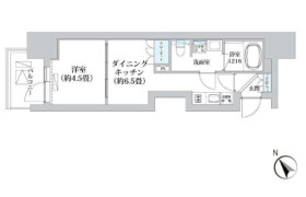 1DK Mansion in Takanawa - Minato-ku