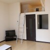 1K Apartment to Rent in Chiba-shi Hanamigawa-ku Living Room