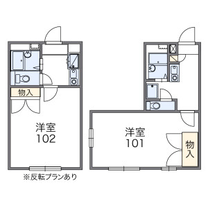 1K Apartment in Fujigaoka - Yokohama-shi Aoba-ku Floorplan