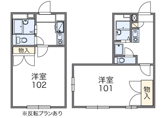 1K Apartment to Rent in Yokohama-shi Aoba-ku Floorplan