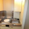 1K Apartment to Rent in Yokohama-shi Isogo-ku Kitchen