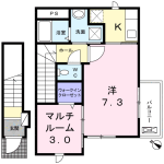 1SK Apartment