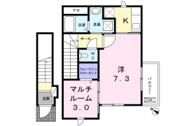 1SK Apartment in Hoyacho - Nishitokyo-shi