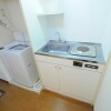 1K Apartment to Rent in Chikushino-shi Kitchen