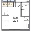堺市北區出租中的1K公寓大廈 房屋格局