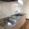3DK Apartment to Rent in Meguro-ku Kitchen