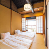 4LDK Hotel/Ryokan to Buy in Kyoto-shi Nakagyo-ku Interior