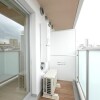 1DK Apartment to Rent in Kita-ku Balcony / Veranda