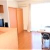 1K Apartment to Rent in Wakayama-shi Interior