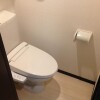 1K Apartment to Rent in Sagamihara-shi Minami-ku Toilet