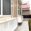 1K Apartment to Rent in Itabashi-ku Balcony / Veranda