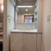 2LDK Apartment to Buy in Koto-ku Washroom