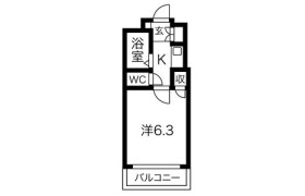 1K Apartment in Mizuhocho - Handa-shi