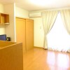 1K Apartment to Rent in Tomisato-shi Living Room