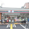 1K Apartment to Rent in Sumida-ku Convenience Store