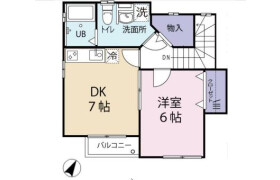 1DK Apartment in Higashitamagawa - Setagaya-ku