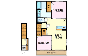 2LDK Apartment in Hiyoshihoncho - Yokohama-shi Kohoku-ku