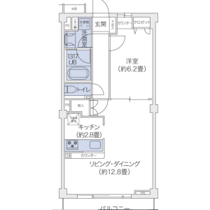 1LDK Mansion in Hachiyamacho - Shibuya-ku Floorplan