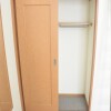 1K Apartment to Rent in Toyonaka-shi Storage