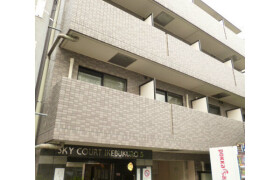 1R Mansion in Ikebukurohoncho - Toshima-ku