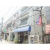 1LDK Apartment to Rent in Shibuya-ku Shop