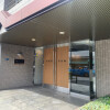 2LDK Apartment to Buy in Mitaka-shi Entrance Hall