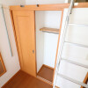1K Apartment to Rent in Takatsuki-shi Storage