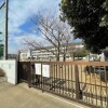 2SLDK House to Buy in Kodaira-shi Primary School