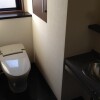 2LDK Apartment to Rent in Bunkyo-ku Toilet