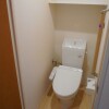 1K Apartment to Rent in Kawasaki-shi Saiwai-ku Toilet