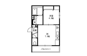 1DK Mansion in Akasaka - Minato-ku