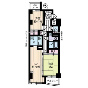 2LDK Mansion in Itabashi - Itabashi-ku Floorplan