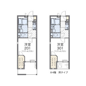 1K Mansion in Higashioizumi - Nerima-ku Floorplan