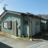 2K House to Buy in Ashigarashimo-gun Hakone-machi Exterior