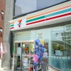 Whole Building Office to Buy in Taito-ku Convenience Store