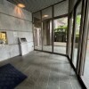 1SLDK Apartment to Buy in Bunkyo-ku Entrance Hall