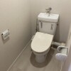 3LDK Apartment to Rent in Minato-ku Toilet