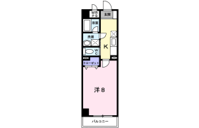 1K Mansion in Adachi - Adachi-ku