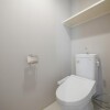 1DK Apartment to Rent in Kawaguchi-shi Toilet