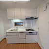 4LDK House to Buy in Edogawa-ku Kitchen