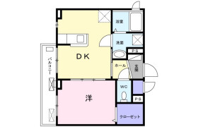 1DK Apartment in Minamisenzoku - Ota-ku