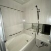 1LDK Apartment to Buy in Nakano-ku Bathroom