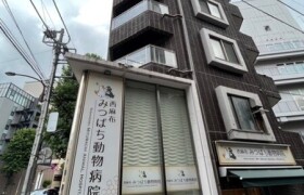 Whole Building Office in Nishiazabu - Minato-ku
