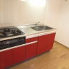 1DK Apartment to Rent in Setagaya-ku Kitchen